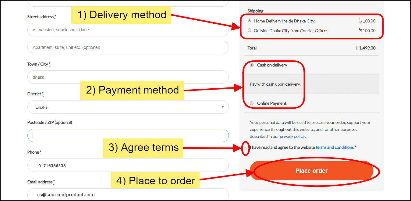 Delivery shipping method Info