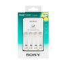 Sony Battery & Charger For External Flash