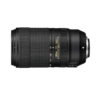 Nikon AF-P Nikkor 70-300mm F4.5-5.6E ED VR SOP