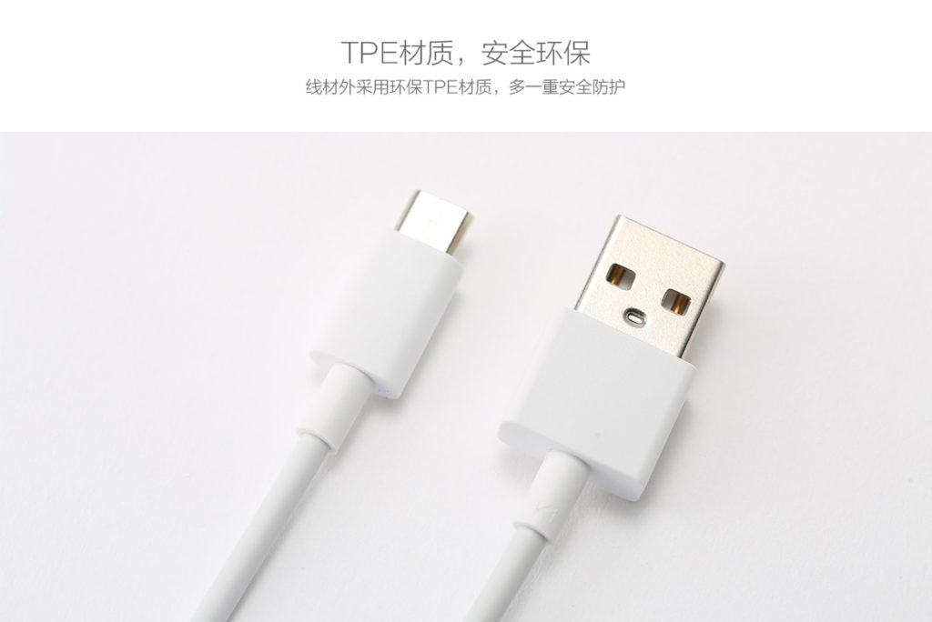 Xiaomi Micro USB Cable white Price in Bangladesh â€