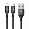 Baseus Rapid Series 3A 2in1 8 Pin+Micro USB Cable SOP