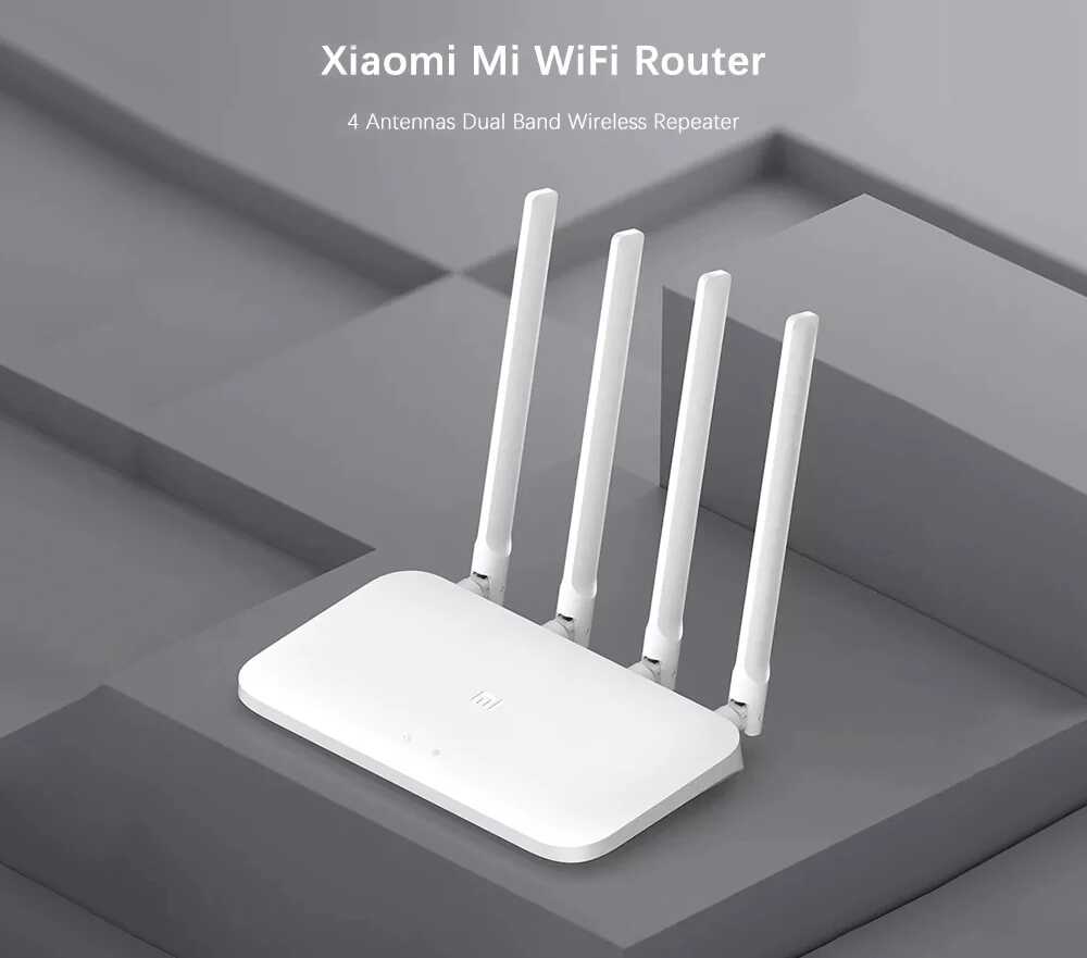 Mi Router 4A Dual Band Router with 4 Antennas (Global Version) SOP